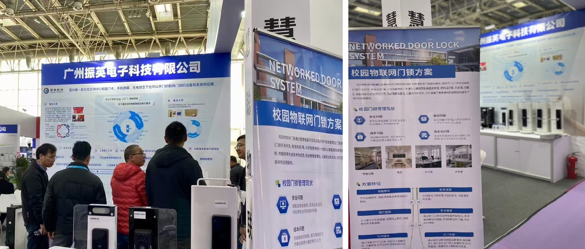 某高校：宿舍门卡漏洞酿偷拍丑闻！男生撬锁女生宿舍被抓现行，校园安全为何屡屡“失守”？