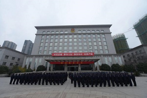 山西出入境边防检查总站